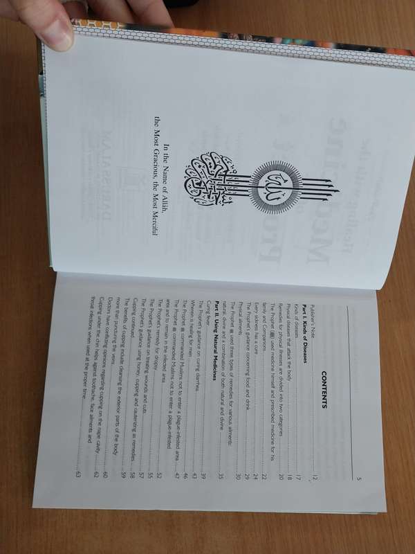 Healing with the Medicine of the Prophet - book