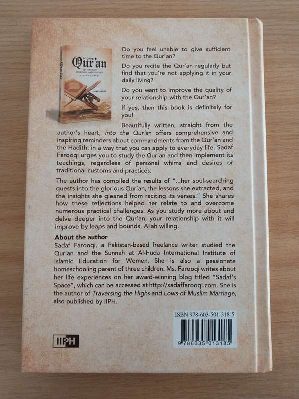 Into the Quran by Sadaf Farooqi - book