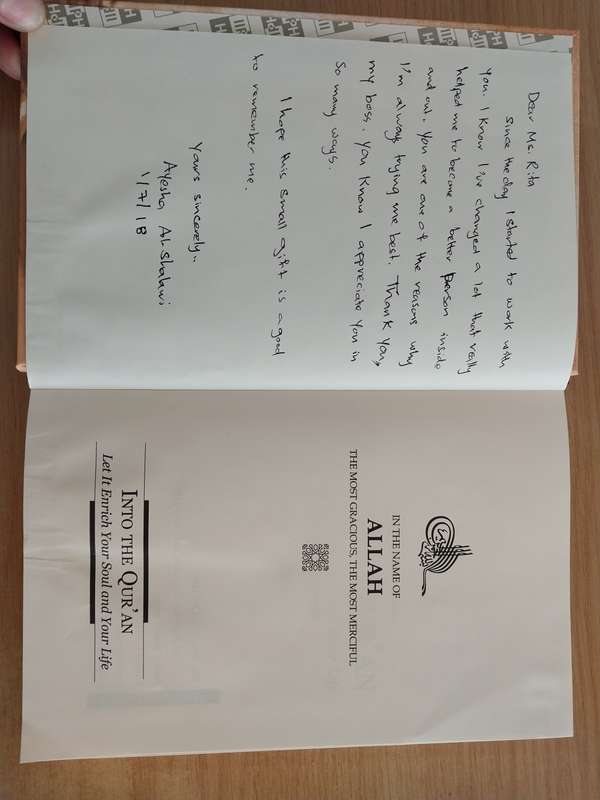 Into the Quran by Sadaf Farooqi - book