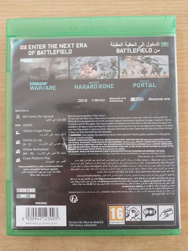 Battlefield 2042 - Xbox one