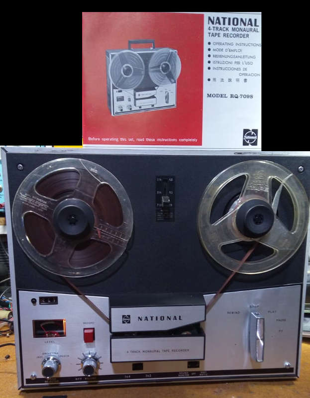 Reel To Reel Vintage 1972 Tape Machine