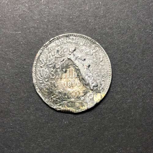 ZAR 1 Shilling 1896