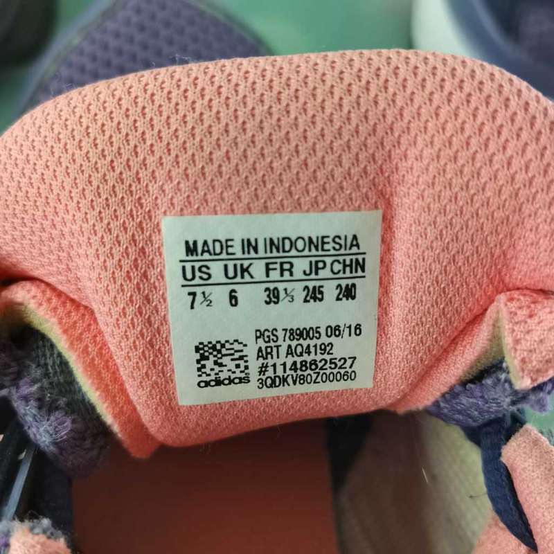 Adidas Sneakers