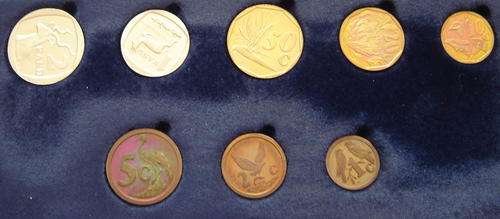 1990 Short Proof Set:  Cat Val R450.00