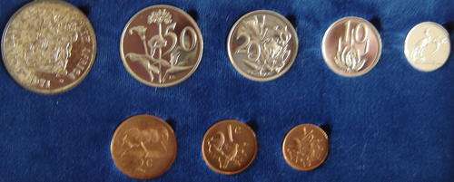 1971 Short Proof Set:  Cat Val R500.00