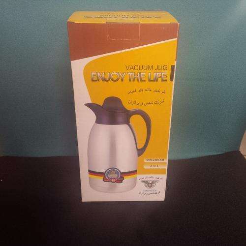 2lt Vacuum Jug