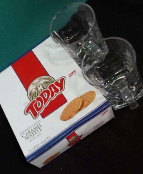 2x Geo 25cl Coffee Mug Includes 1 Box Today Caramel Waffle