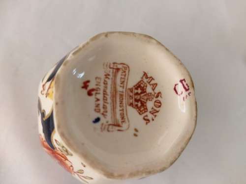Mason`s `Mandalay`  Mustard Pot with lid