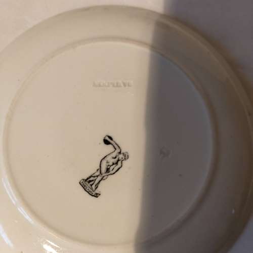 Cauldon Vase and dish