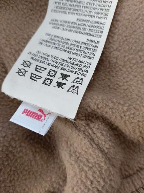 Puma Jacket