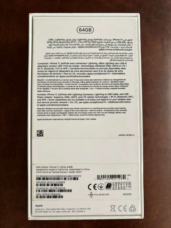 iPhone 11 64GB White (Used)