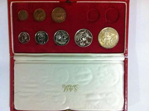 1971 SA Long Proof Coin Set "No Gold" - Low Start