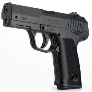 Gamo PX 107 CO2 BB Gun