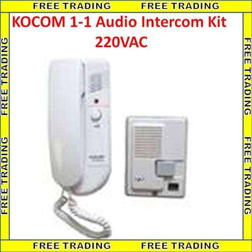 KOCOM 1-1 Audio Intercom Kit 220VAC