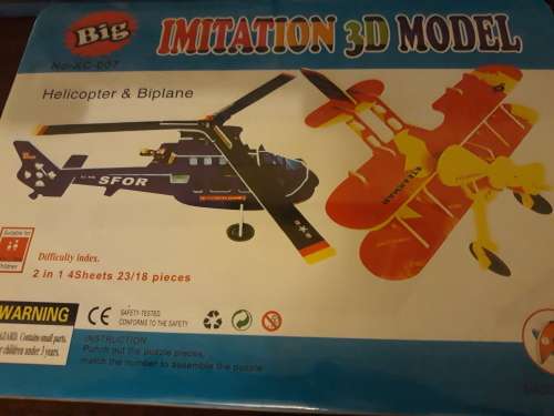 Three Awesome 3D Puzzles for One Bid! (2 of 2)