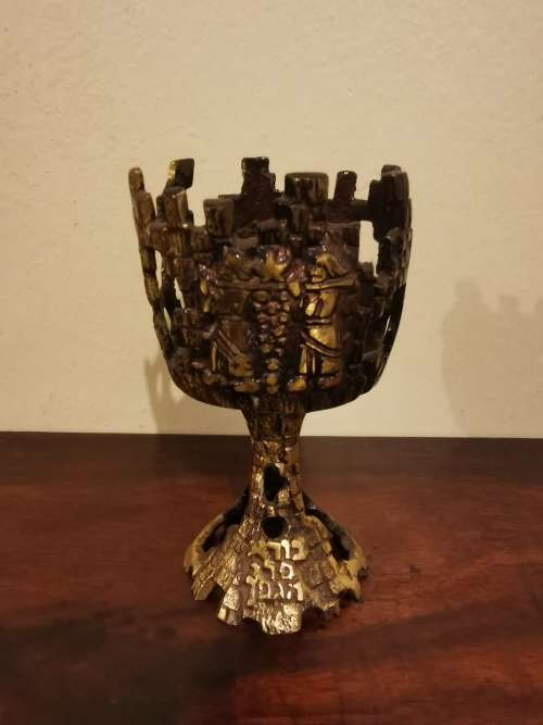 Unique Jewish Brass  Chalice