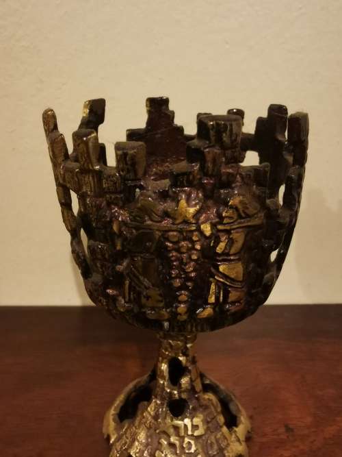 Unique Jewish Brass  Chalice