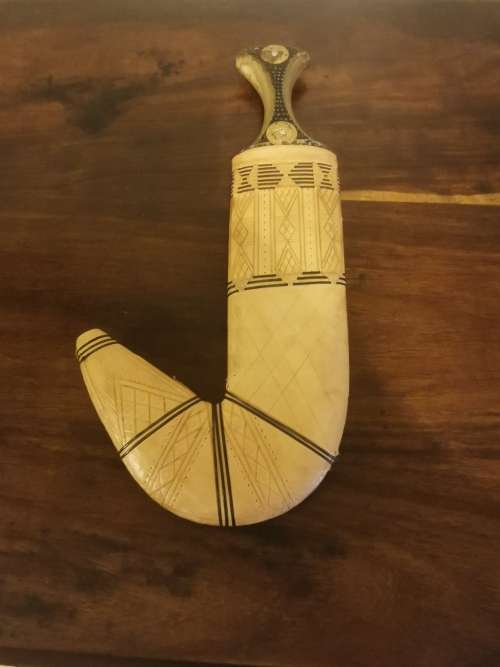 Vintage Dagger with Leather Scabbard (29cm)