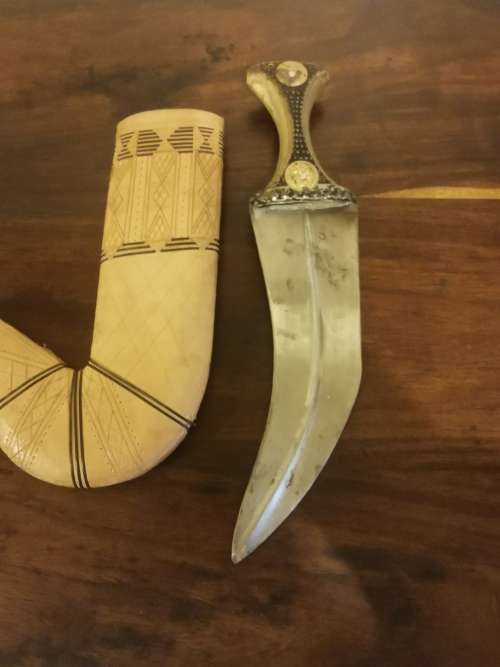 Vintage Dagger with Leather Scabbard (29cm)