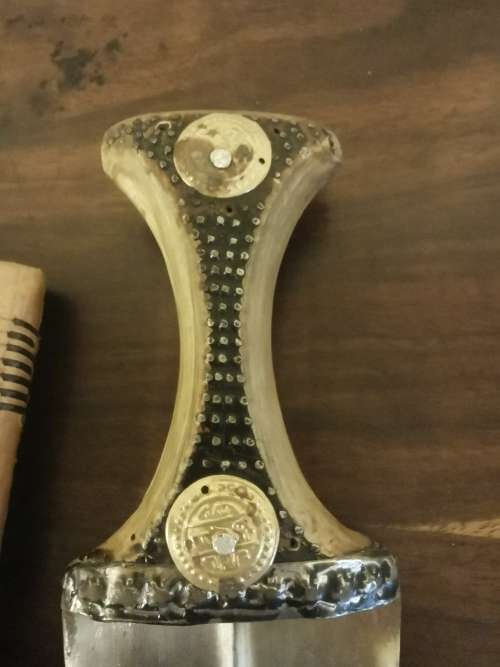 Vintage Dagger with Leather Scabbard (29cm)