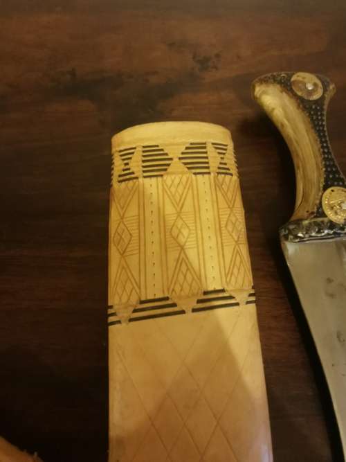 Vintage Dagger with Leather Scabbard (29cm)