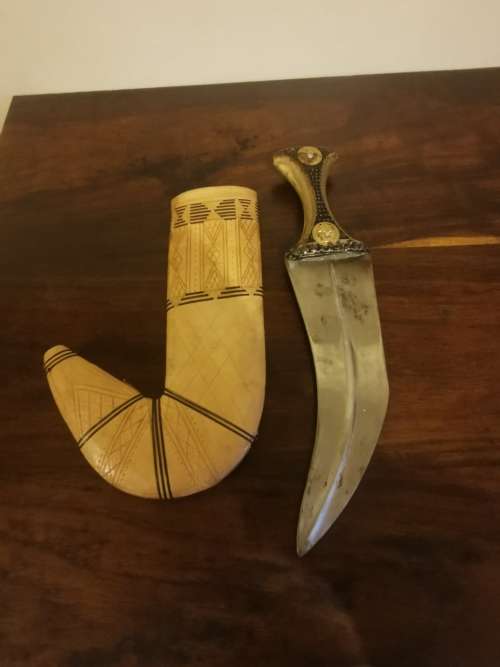 Vintage Dagger with Leather Scabbard (29cm)
