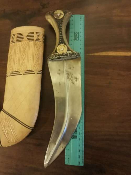 Vintage Dagger with Leather Scabbard (29cm)