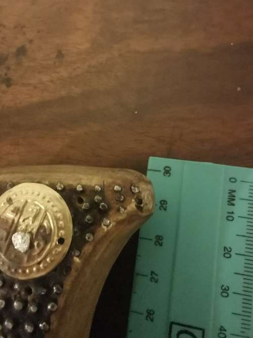 Vintage Dagger with Leather Scabbard (29cm)