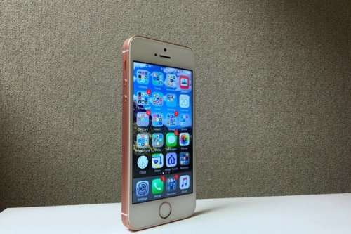 Iphone SE Gold