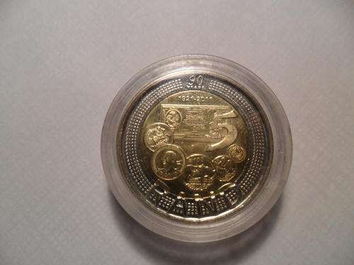 **2011 SARB 90th birthday UNC coins in holders**