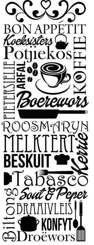 LARGE AFRIKAANS PANTRY - KITCHEN DOOR STICKER-KOMBUIS Vinyl wall stickers decals wall tattoo