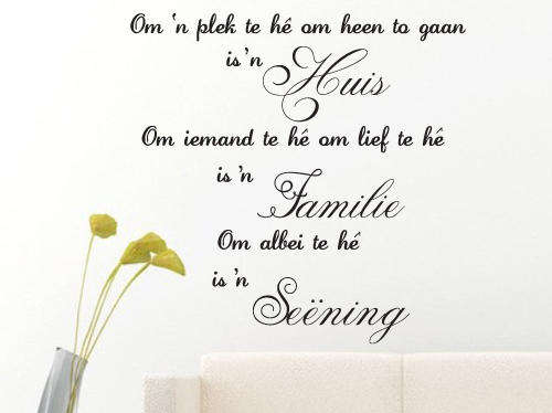 Afrikaans Seening Familie Huis wall art quote  Vinyl Wall Art Sticker Decal Vinyl Interior Decor