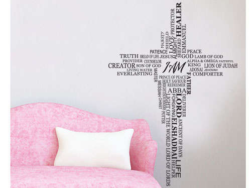 Lovely scripture religous word cross large vinyl wall art quote wall tattoo