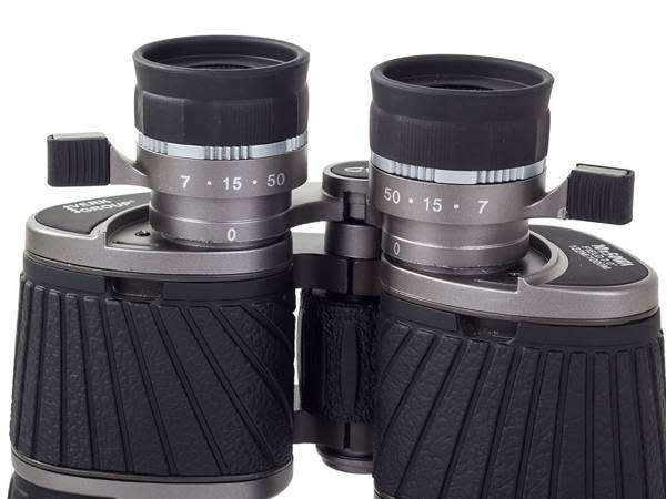 10x50 Professional Military Binoculars