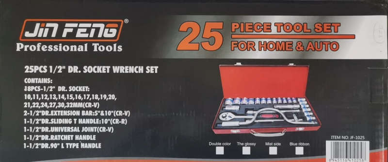 Portable Auto Repair Mechanical Socket Wrench Hand Tool Kit (25-Pack)