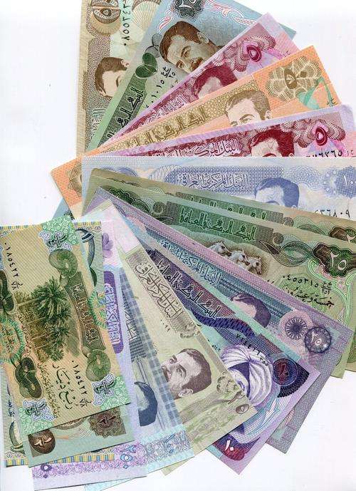 SUPER SET OF 15 SADDAM ERA IRAQ DINARS BANK NOTES UNCIRCULATED BRAND NEW