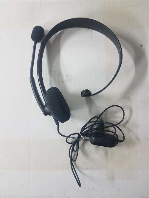 Xbox 360 Standard Wired Chat Headset (Black)
