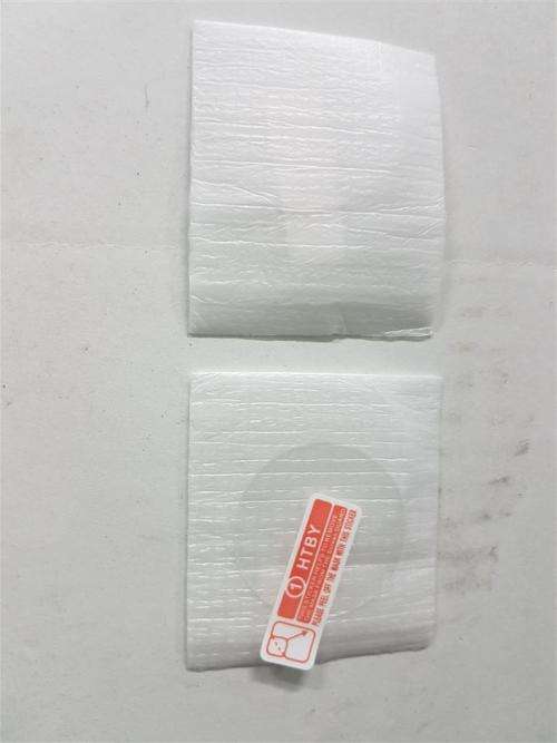 Samsung Gear S2 Classic Screen protector (2 pcs) 31.15mm diameter