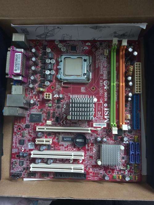 MSI MS-7507 Motherboard + Pentium Dual Core 2.00Ghz