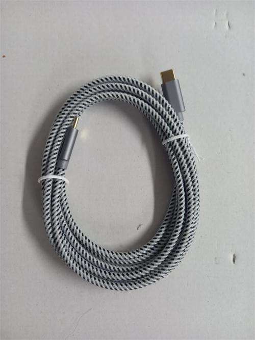 Usb 2.0 Type C to Type C 2m