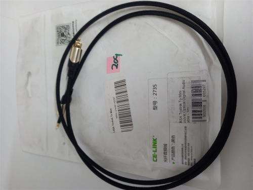 Ce-link KASA Toslink to mini