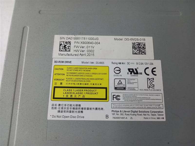 Xbox One Phillips & Lite-on DVD rom (DG-6M2S-01B)