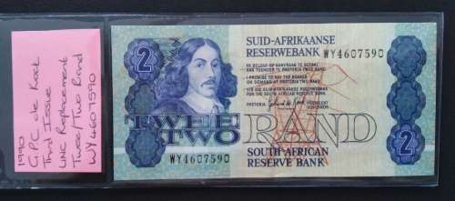 1990 GPC de Kock UNC Replacement Twee/Two Rand Note  (Third Issue)