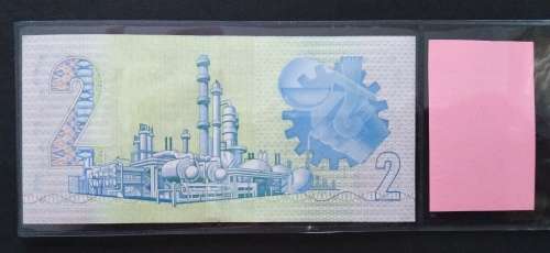 1990 GPC de Kock UNC Replacement Twee/Two Rand Note  (Third Issue)
