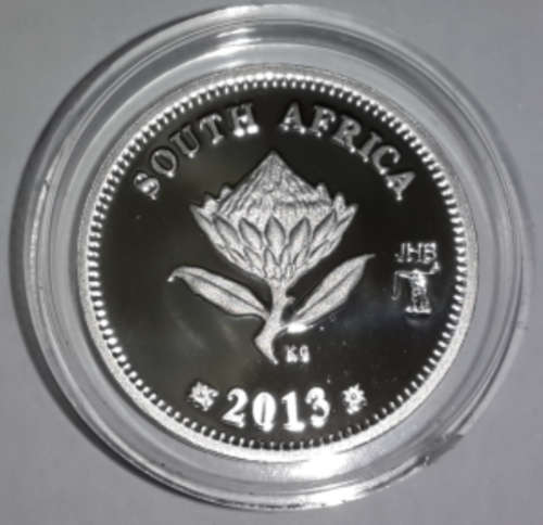** 2013 FLYPRESS TICKEY! ''JHB"OVERSTAMPED ** ONLY 300 MINTED,  FREE GIFT INCLUDED!! -Collection OK!