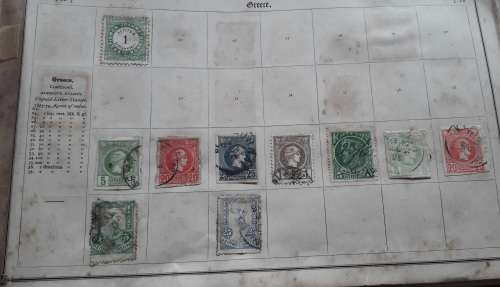 VERY OLD...VERY OLD Stamp Collection, circa 1840, up to 1880