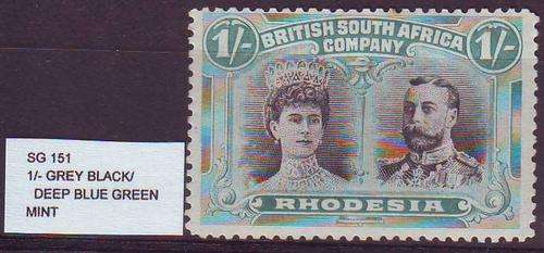 British South Africa Company Double Head SG151 One Shilling Grey Black / Deep Blue Green MINT