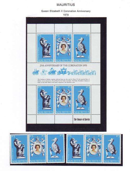 MAURITIUS QUEEN ELIZABETH II CORONATION 1978 COLLECTION