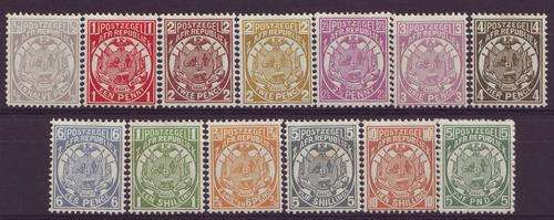 1885 FULL SET Transvaal Stamps MINT Including 5 Pound