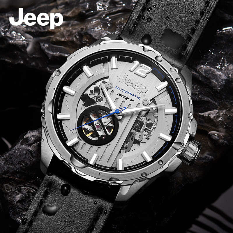 Retail: R10,000.00 JEEP Men's 45mm SRT Automatic Watch THICK/HEAVY Watch BRAND NEW IN BOX